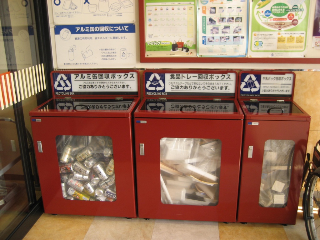Computer Recycle Center Near me