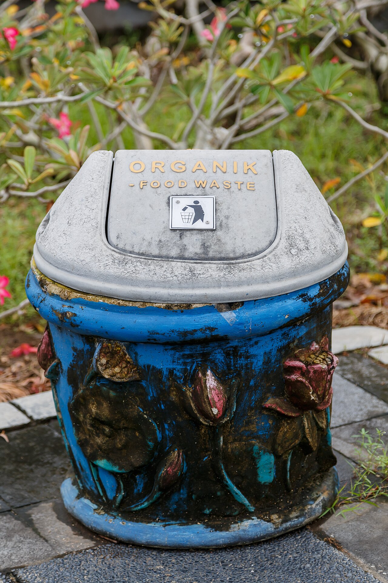 Coon Rapids Recycle Center