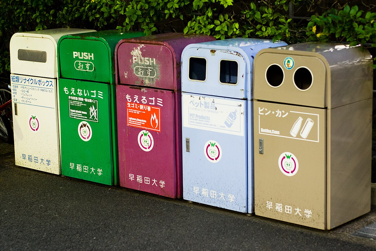Frederick Recycle Center