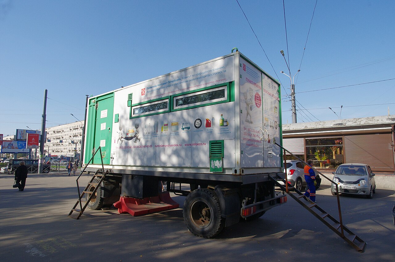 Recycle Electronics Center Near me